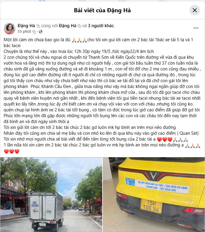 HÀNH ĐỘNG NHỎ - NGHĨA CỬ LỚN